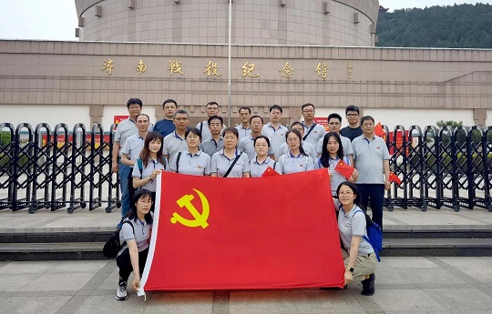 微信圖片_20210707100405.jpg