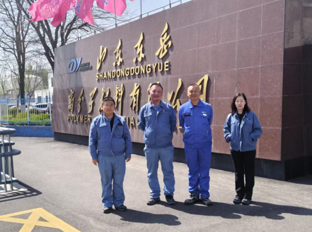 企業(yè)微信截圖_17491062145169.png