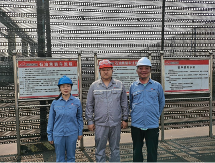 企業(yè)微信截圖_17510102797762.png